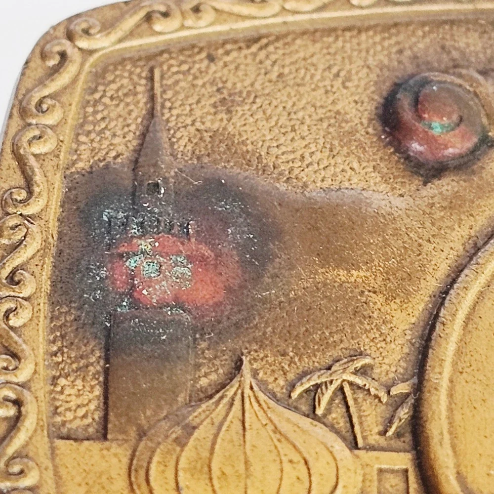 1981 Harry Klitzner Co Shriners Masonic Belt Buckle Brass Tone Red Star Vintage
